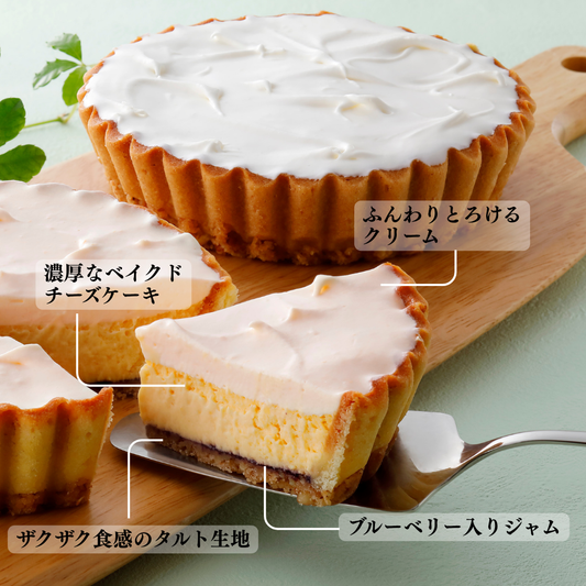 ふらの雪どけチーズケーキ